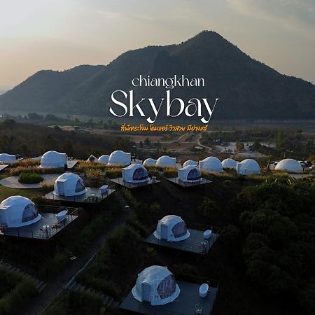 สกายเบย์ เชียงคาน Hotel Pha Baen Exterior foto