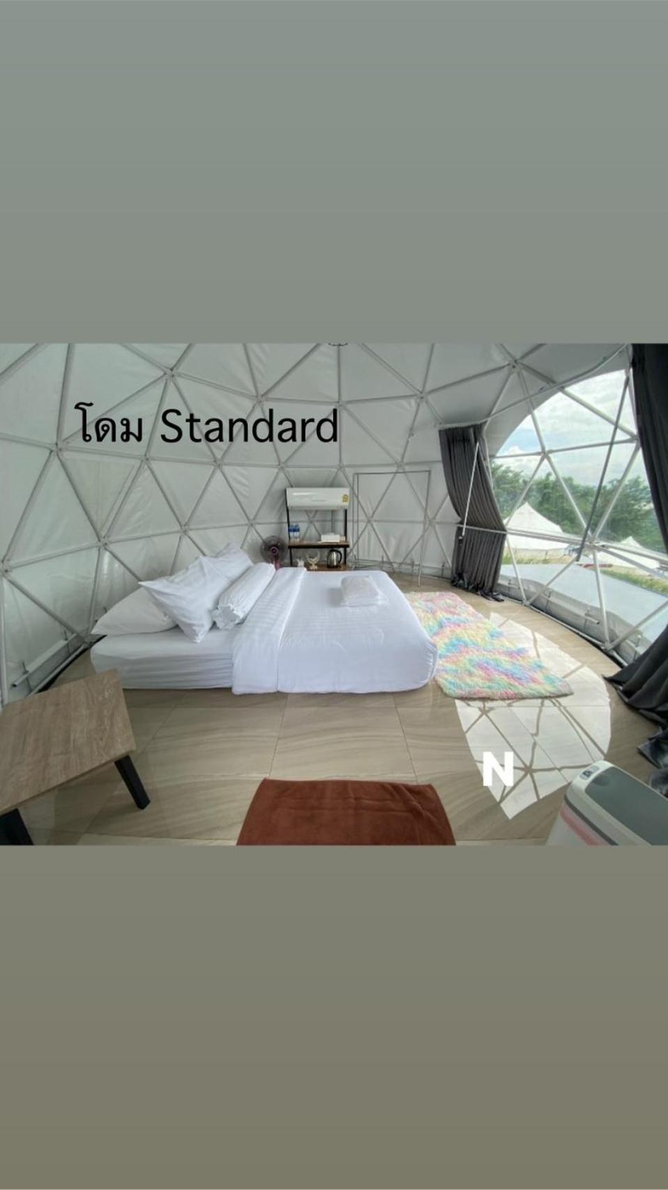 สกายเบย์ เชียงคาน Hotel Pha Baen Exterior foto